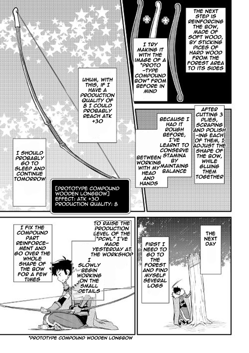 Toaru Ossan No Vrmmo Katsudouki 24 21