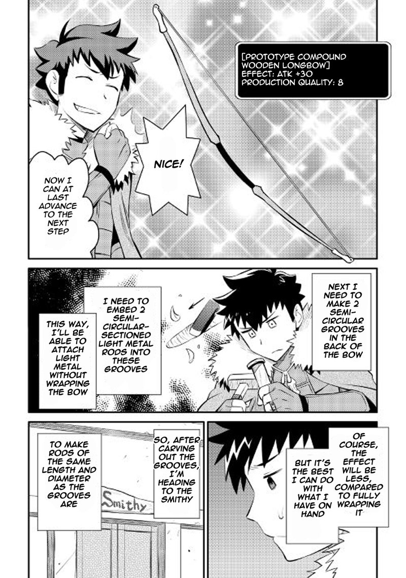 Toaru Ossan No Vrmmo Katsudouki 24 22