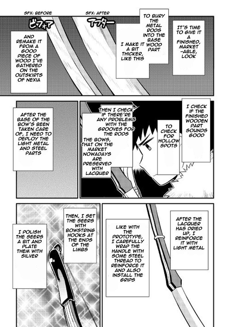 Toaru Ossan No Vrmmo Katsudouki 24 25