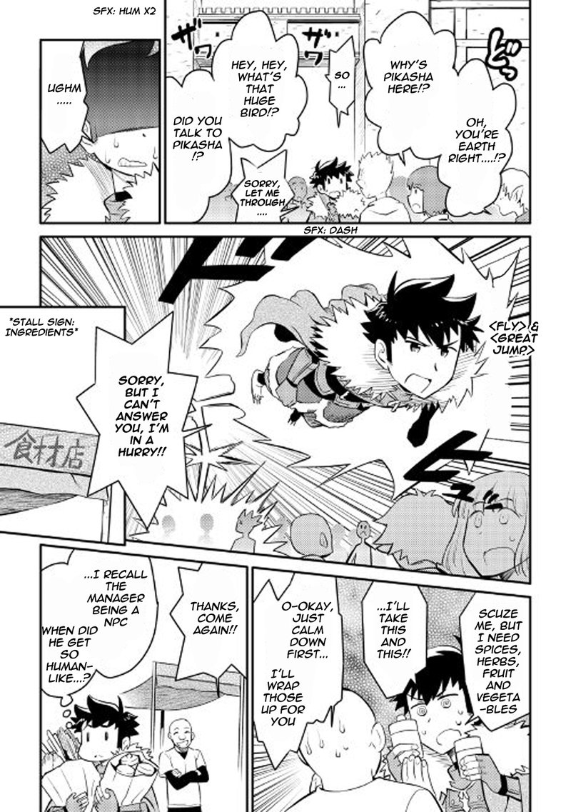 Toaru Ossan No Vrmmo Katsudouki 24 5