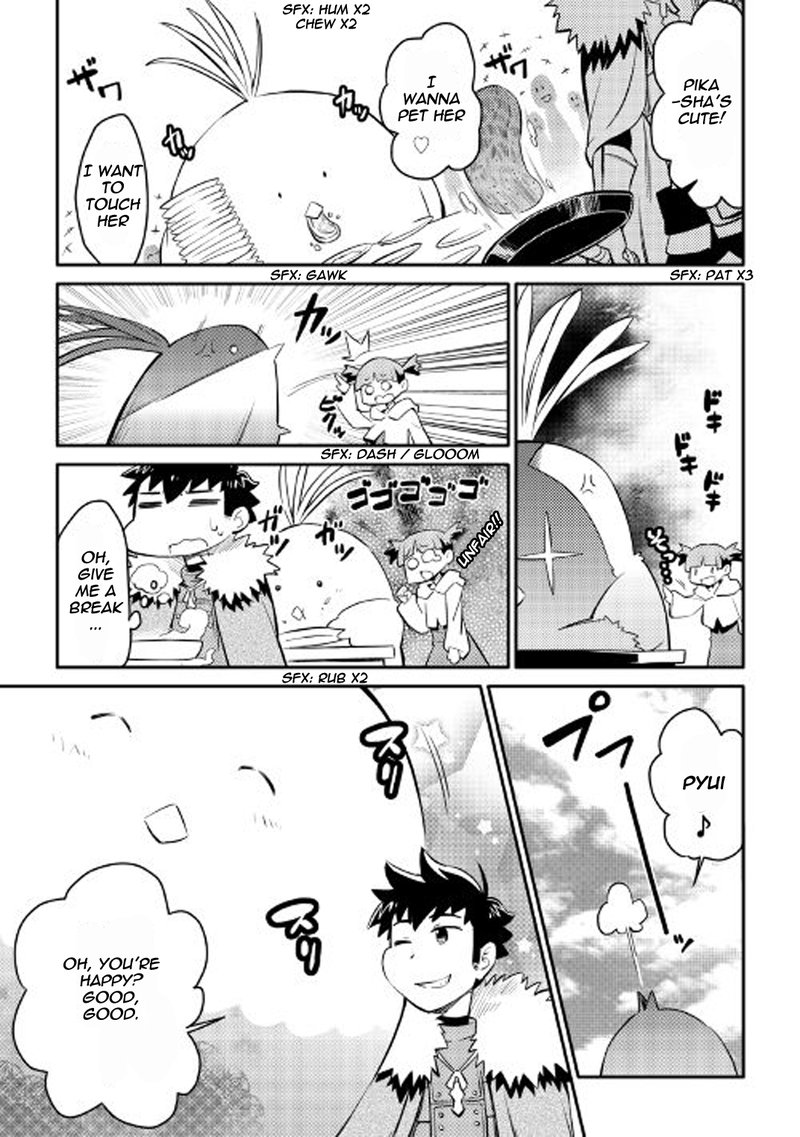 Toaru Ossan No Vrmmo Katsudouki 24 7