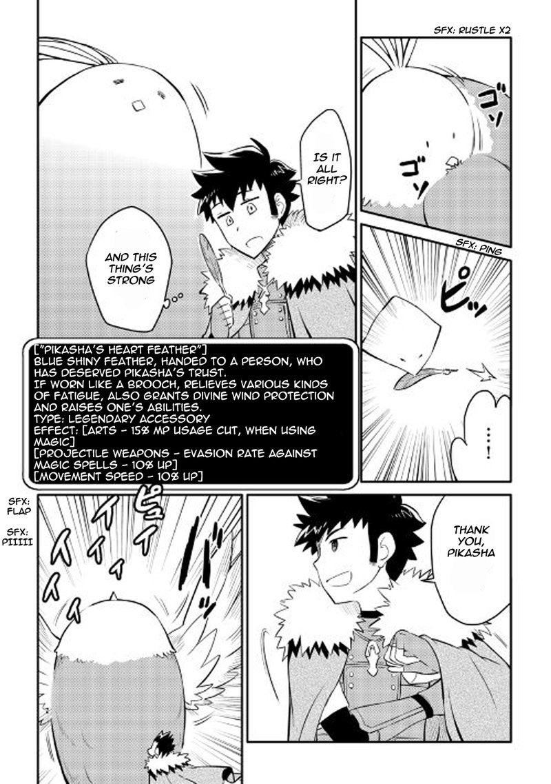 Toaru Ossan No Vrmmo Katsudouki 24 8