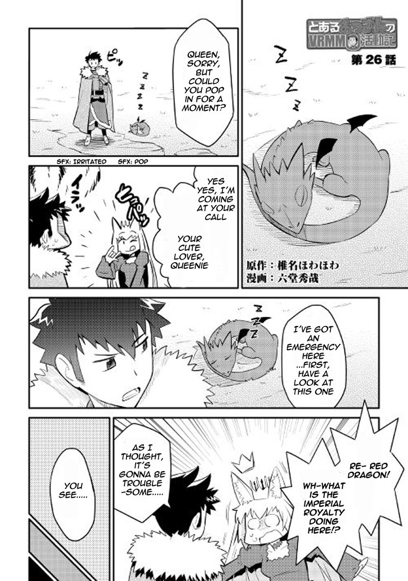 Toaru Ossan No Vrmmo Katsudouki 26 1
