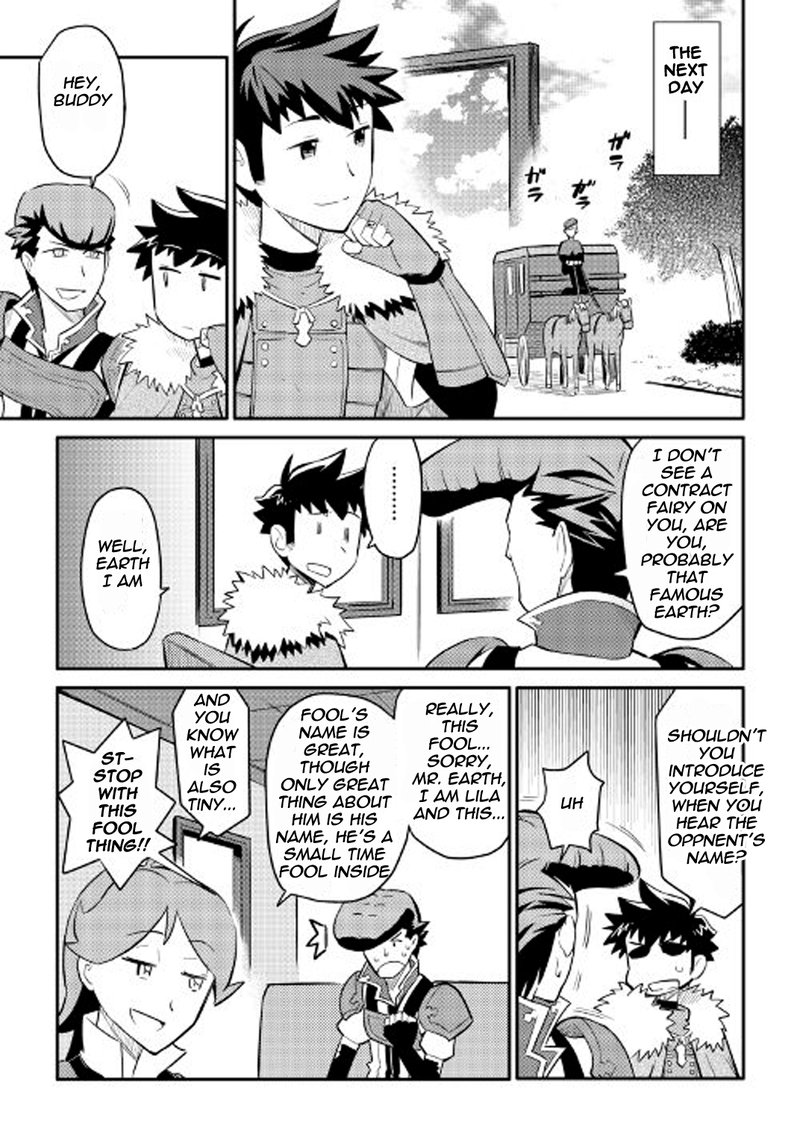 Toaru Ossan No Vrmmo Katsudouki 26 11