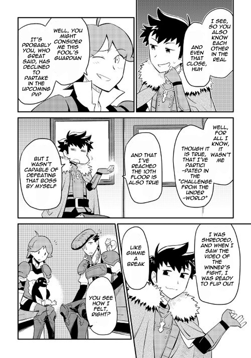 Toaru Ossan No Vrmmo Katsudouki 26 12