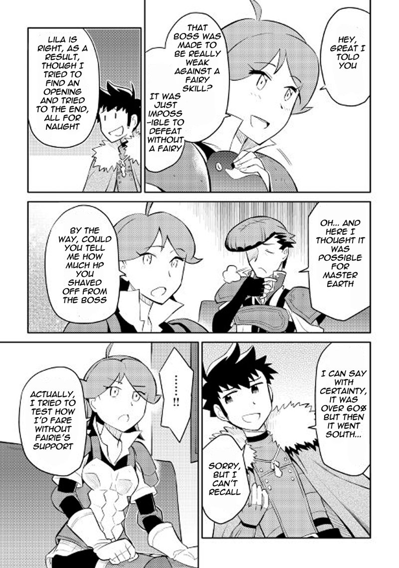 Toaru Ossan No Vrmmo Katsudouki 26 13