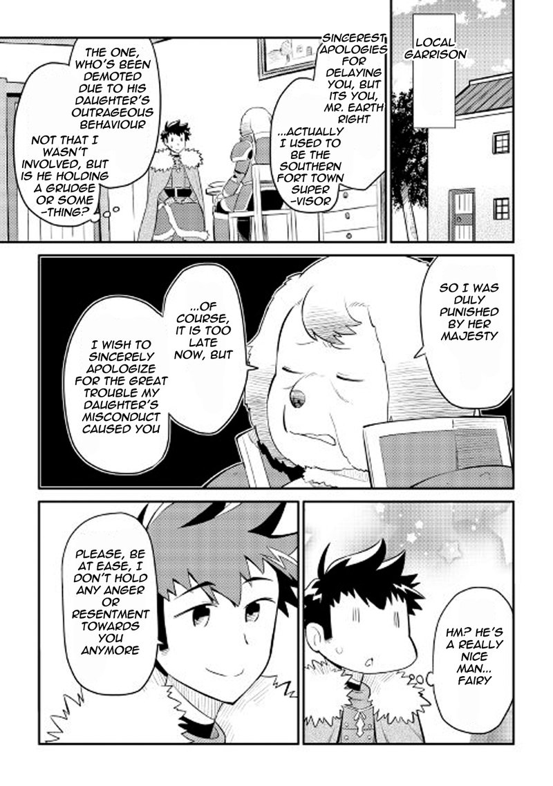 Toaru Ossan No Vrmmo Katsudouki 26 17