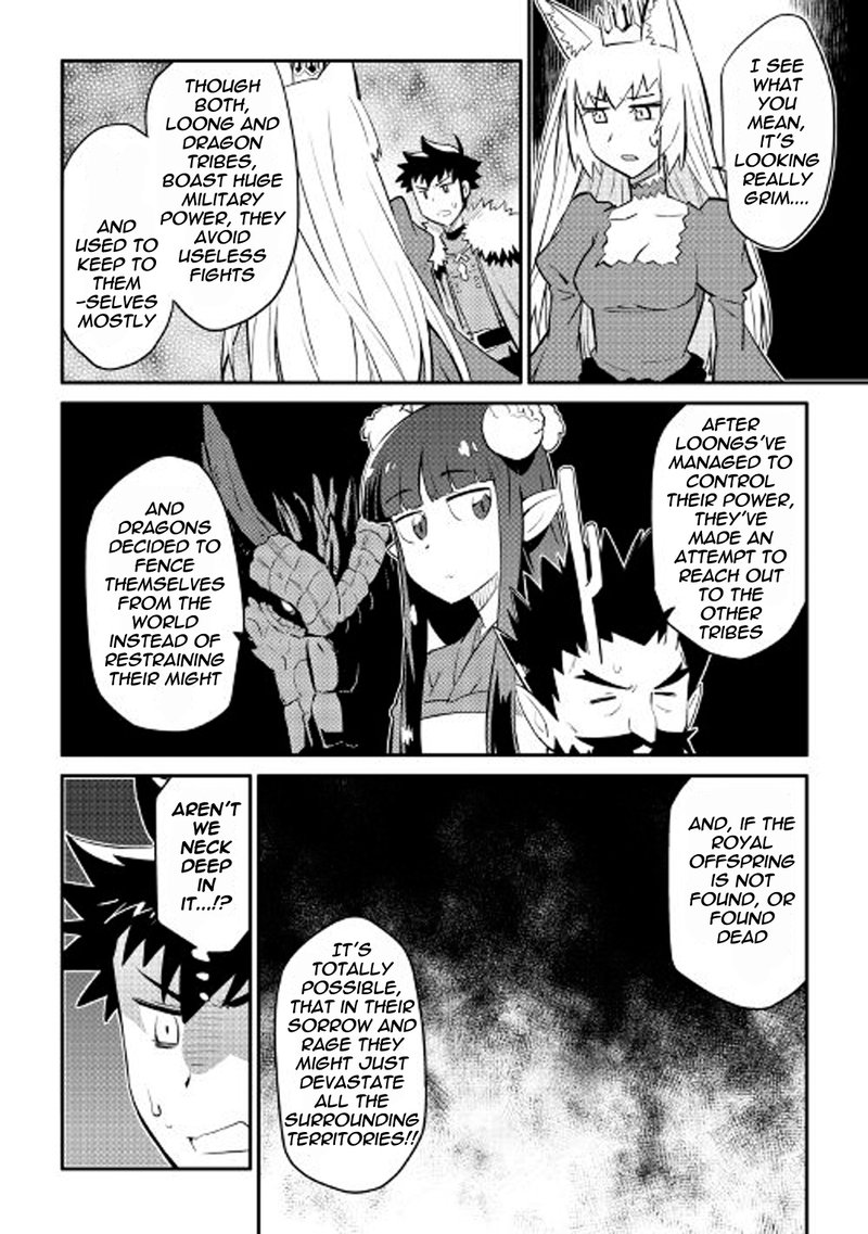 Toaru Ossan No Vrmmo Katsudouki 26 2