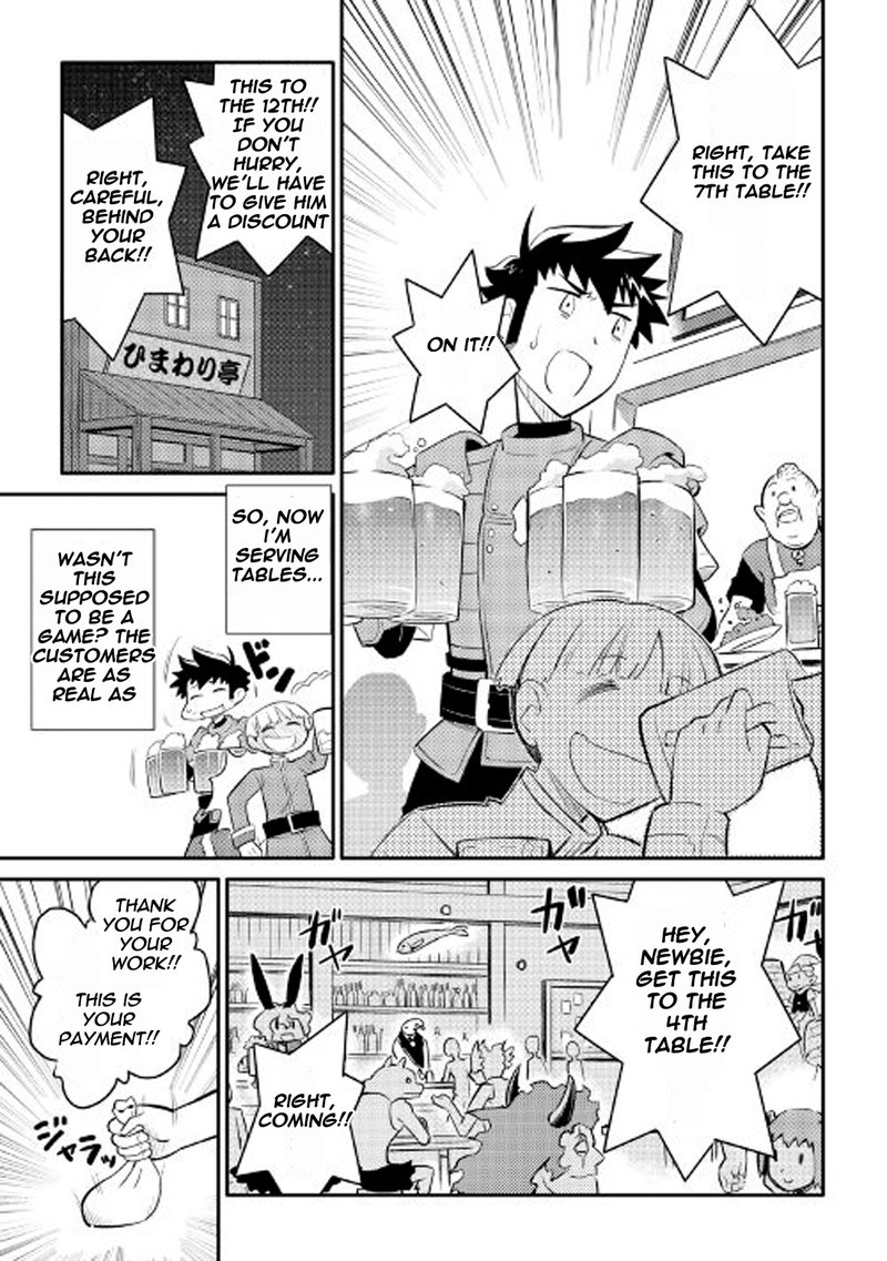 Toaru Ossan No Vrmmo Katsudouki 26 21