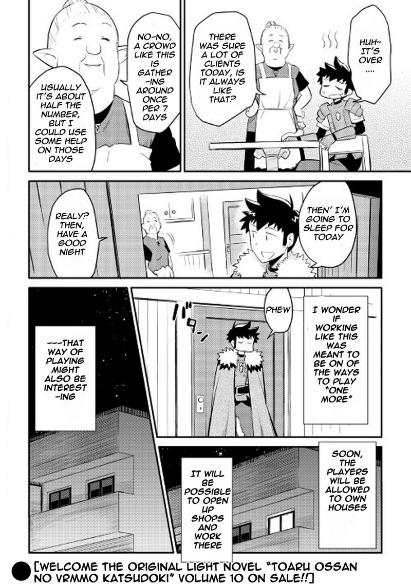 Toaru Ossan No Vrmmo Katsudouki 26 22