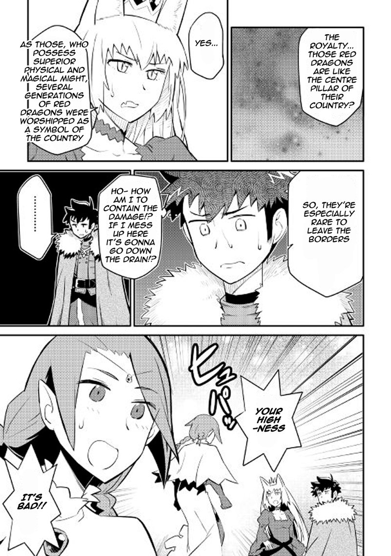 Toaru Ossan No Vrmmo Katsudouki 26 3
