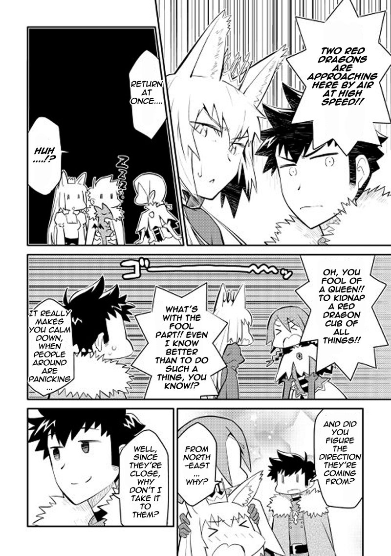 Toaru Ossan No Vrmmo Katsudouki 26 4