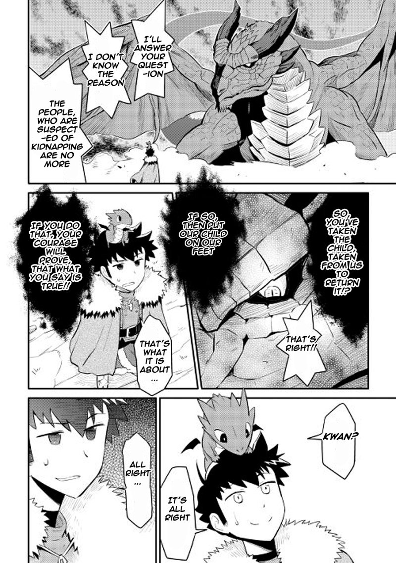 Toaru Ossan No Vrmmo Katsudouki 26 6