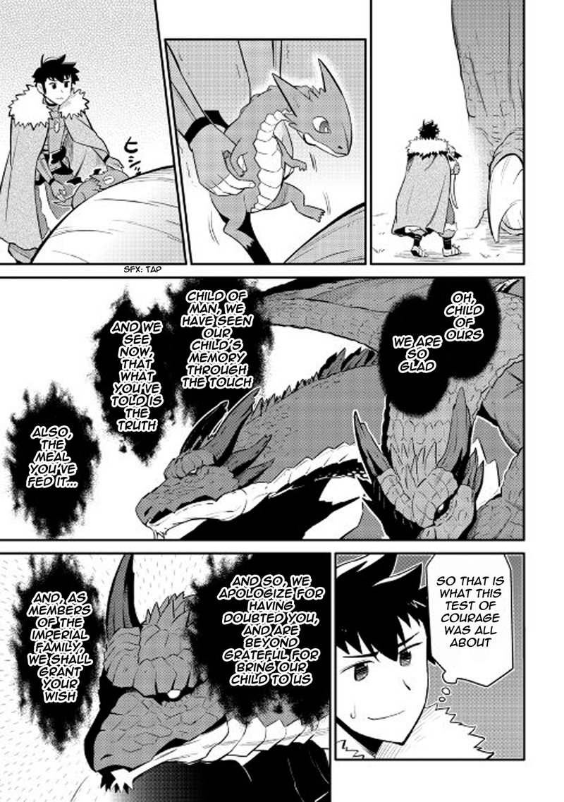 Toaru Ossan No Vrmmo Katsudouki 26 7