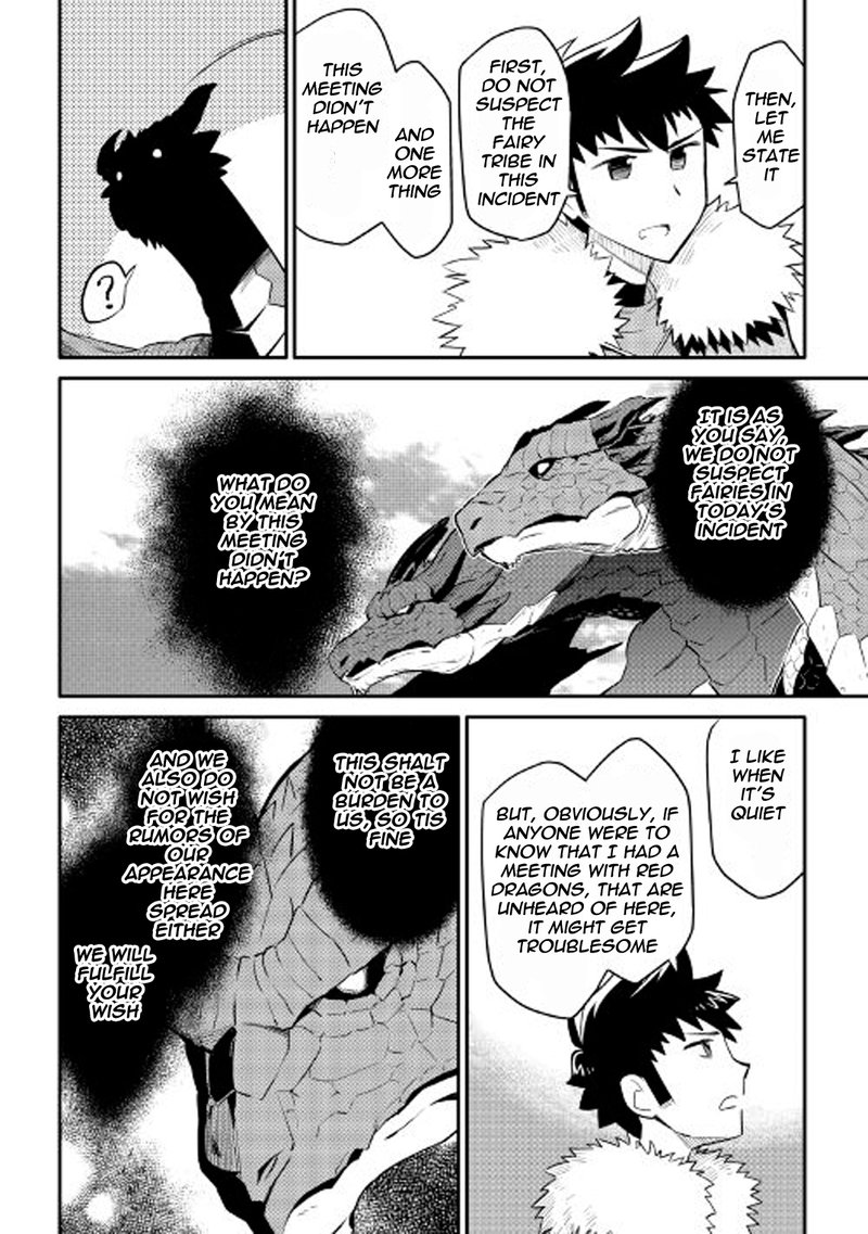 Toaru Ossan No Vrmmo Katsudouki 26 8