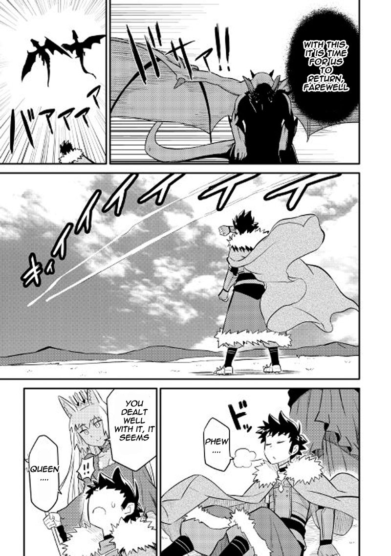 Toaru Ossan No Vrmmo Katsudouki 26 9