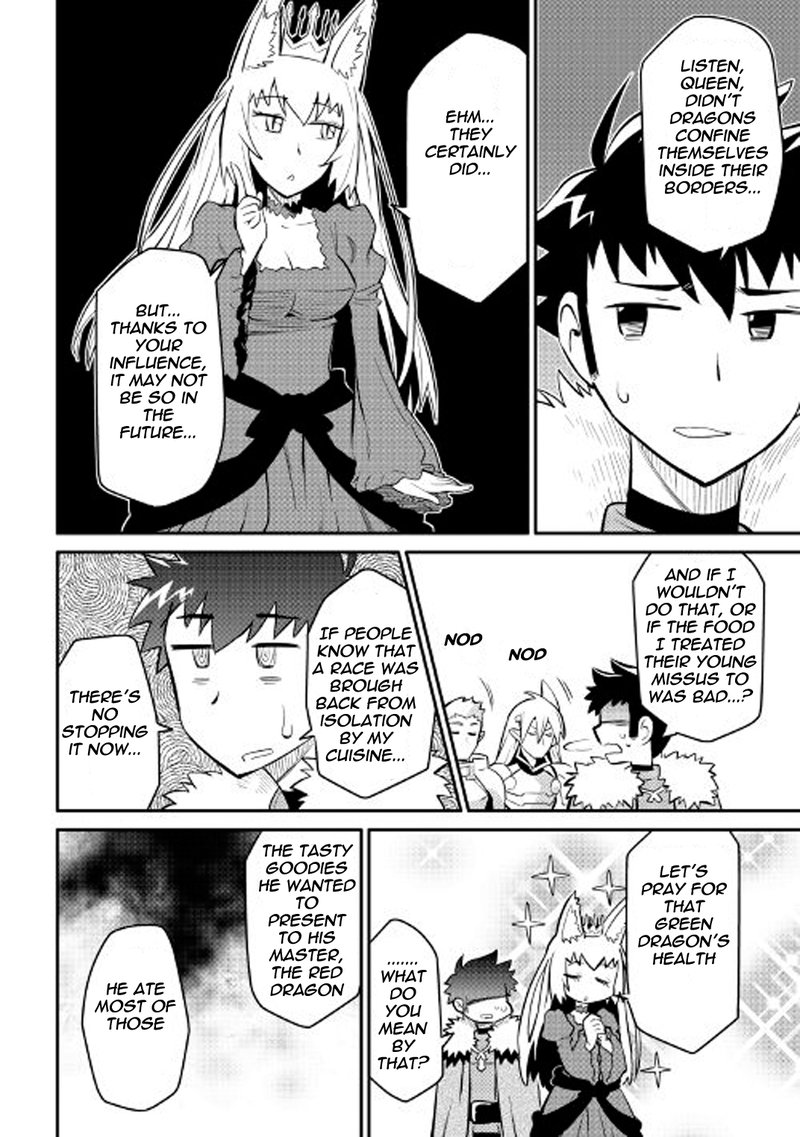 Toaru Ossan No Vrmmo Katsudouki 28 12