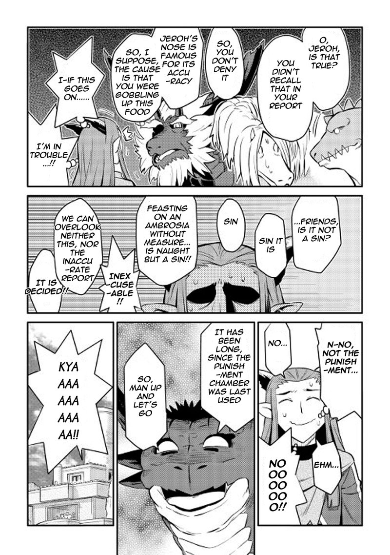 Toaru Ossan No Vrmmo Katsudouki 28 23