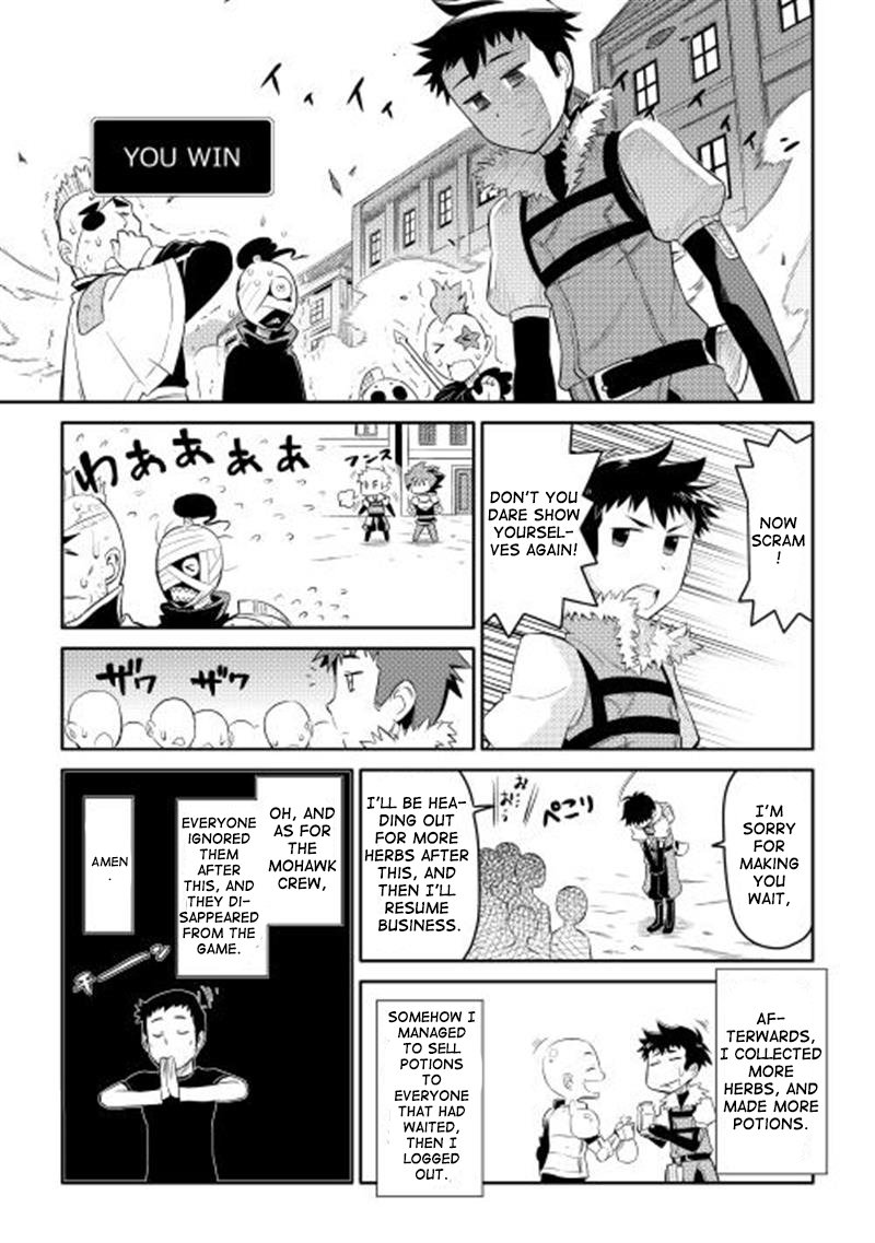 Toaru Ossan No Vrmmo Katsudouki 3 11