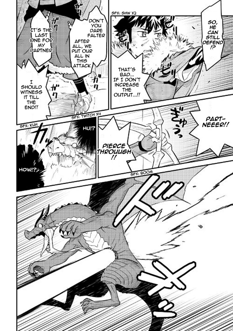 Toaru Ossan No Vrmmo Katsudouki 30 10