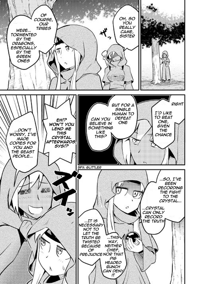 Toaru Ossan No Vrmmo Katsudouki 30 17