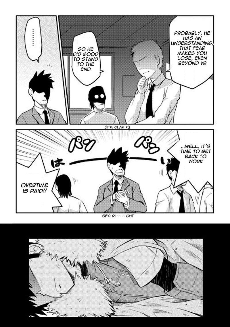 Toaru Ossan No Vrmmo Katsudouki 30 22