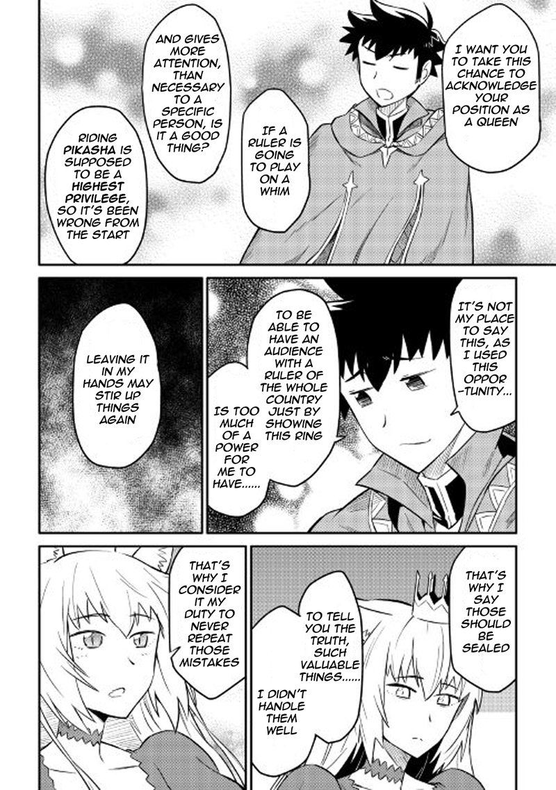 Toaru Ossan No Vrmmo Katsudouki 31 22