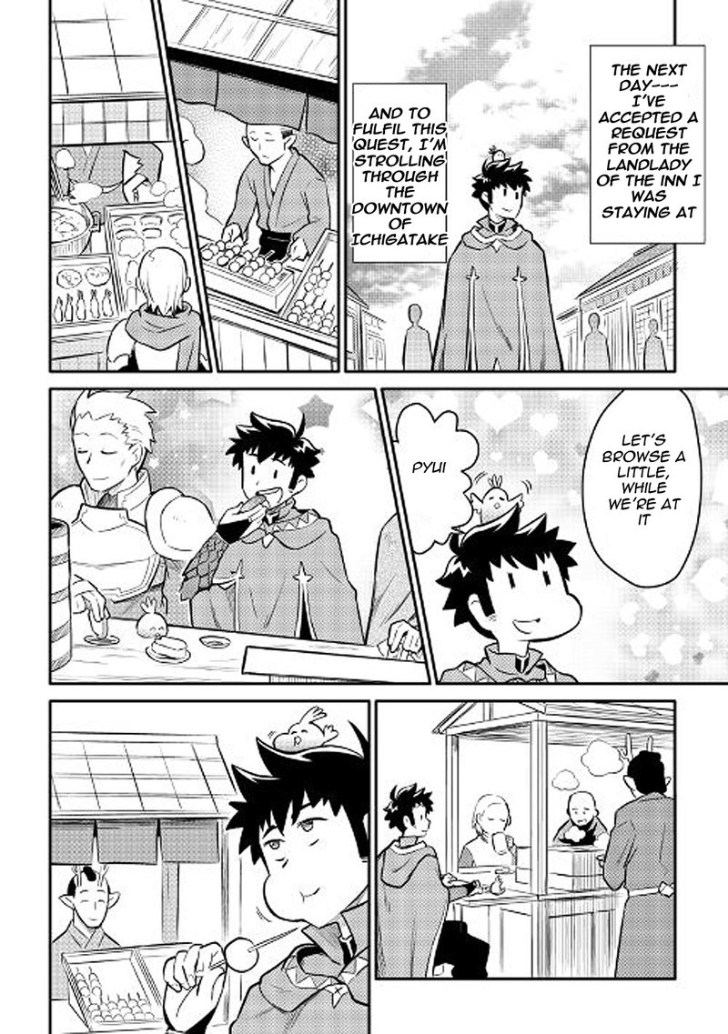 Toaru Ossan No Vrmmo Katsudouki 35 16