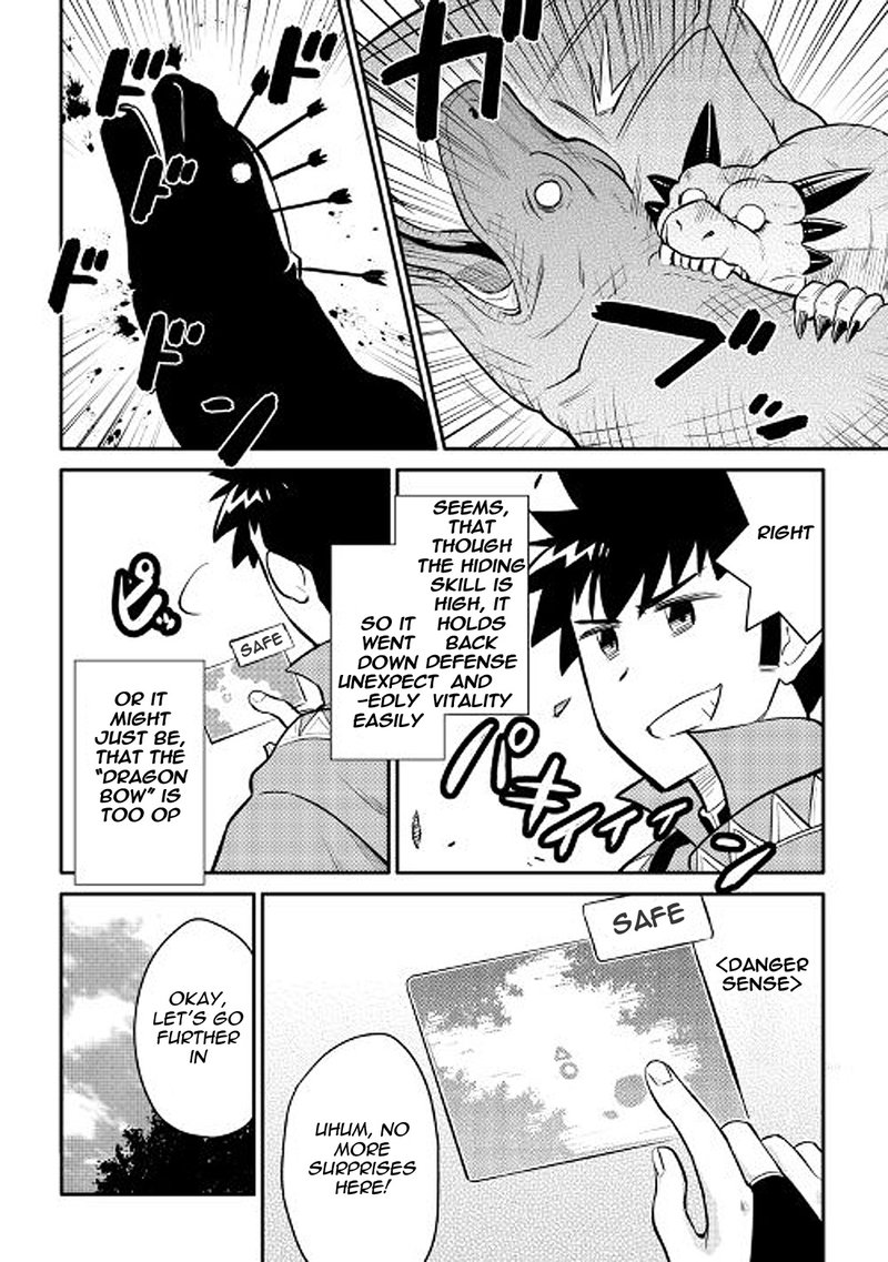 Toaru Ossan No Vrmmo Katsudouki 36 10