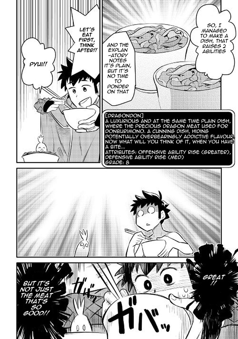 Toaru Ossan No Vrmmo Katsudouki 36 24