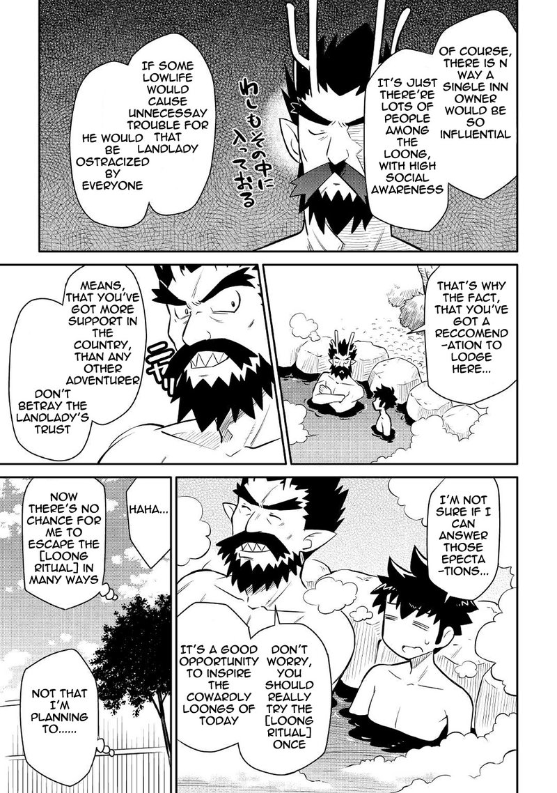 Toaru Ossan No Vrmmo Katsudouki 38 19