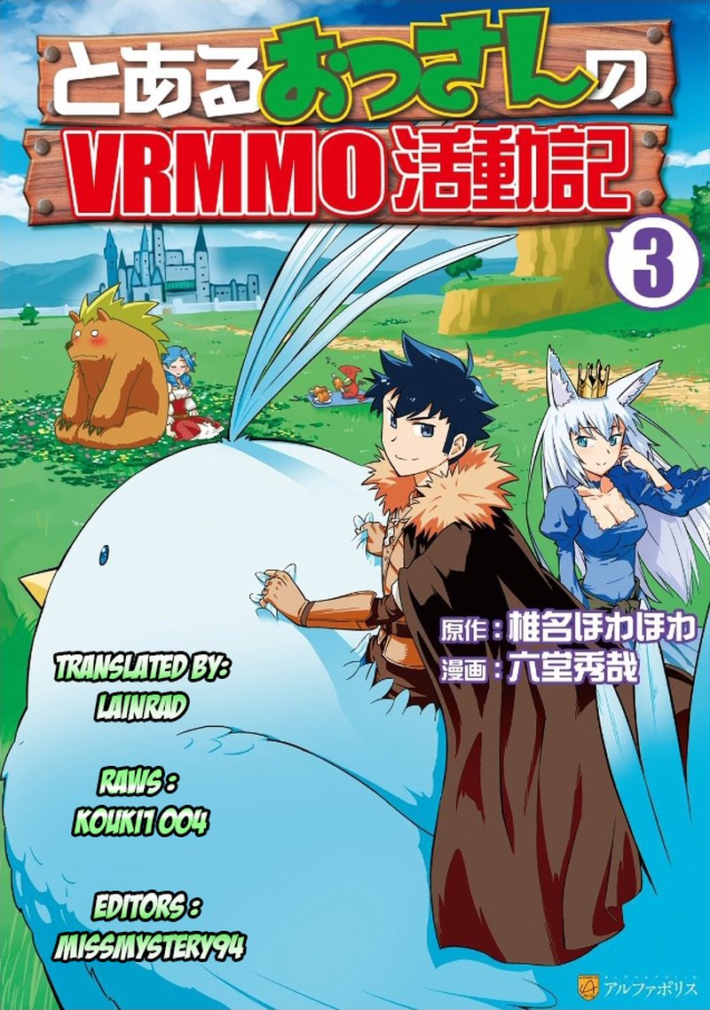 Toaru Ossan No Vrmmo Katsudouki 40 1