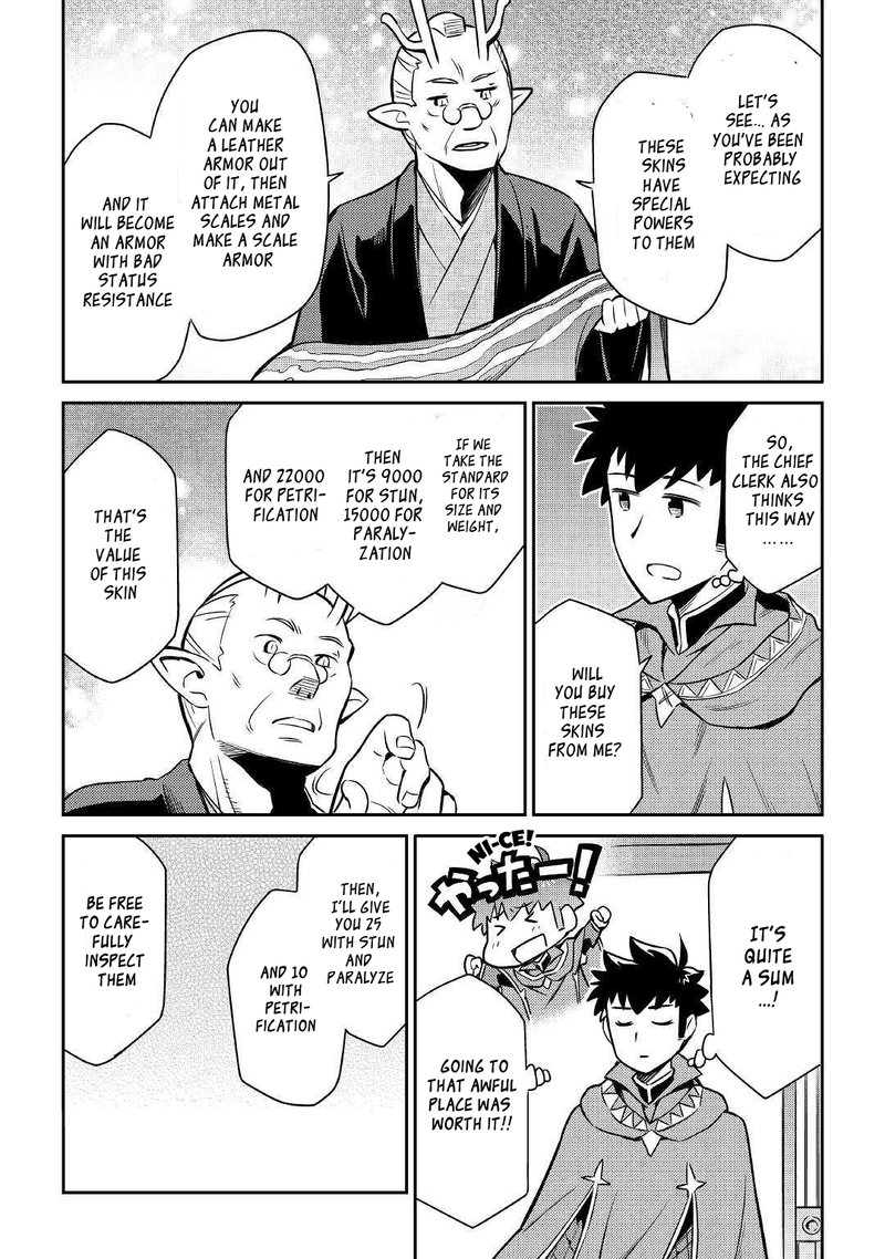 Toaru Ossan No Vrmmo Katsudouki 40 10