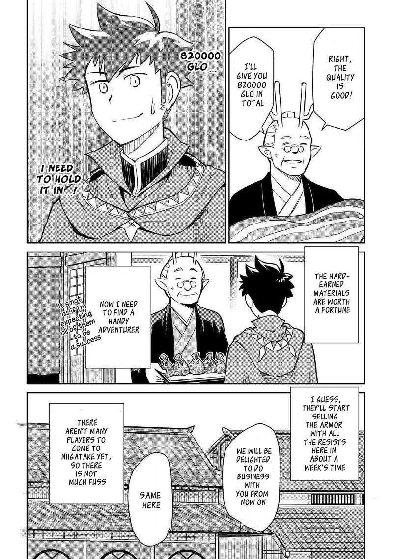 Toaru Ossan No Vrmmo Katsudouki 40 11