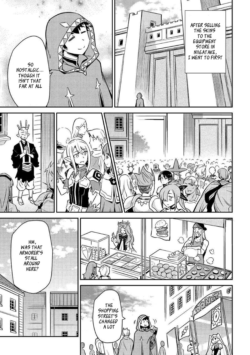 Toaru Ossan No Vrmmo Katsudouki 40 12