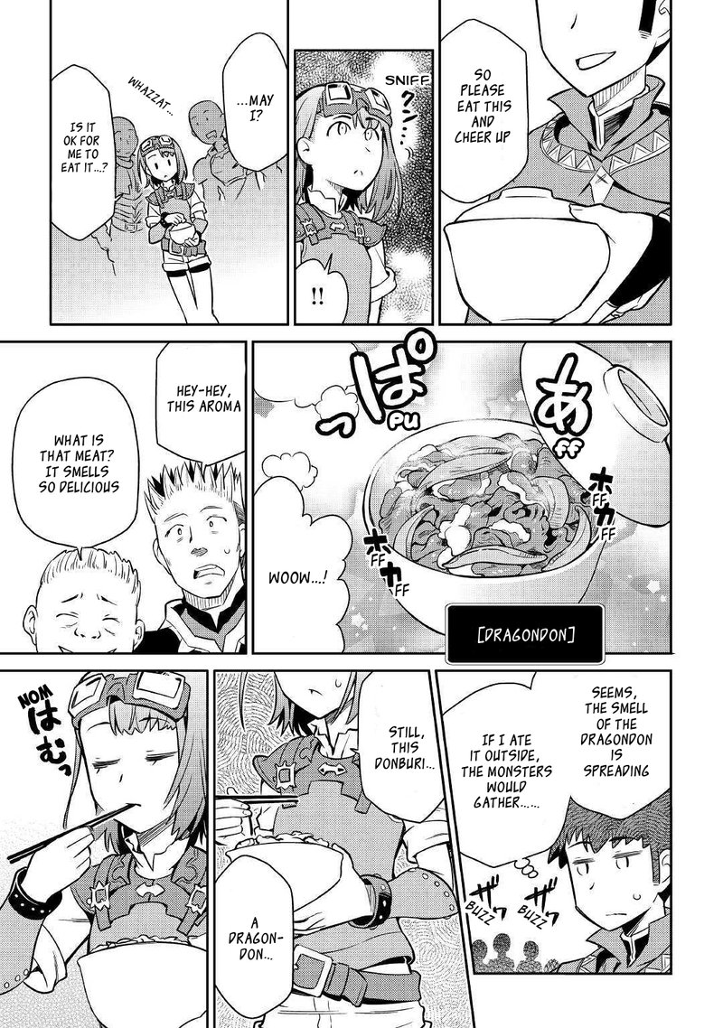 Toaru Ossan No Vrmmo Katsudouki 40 16