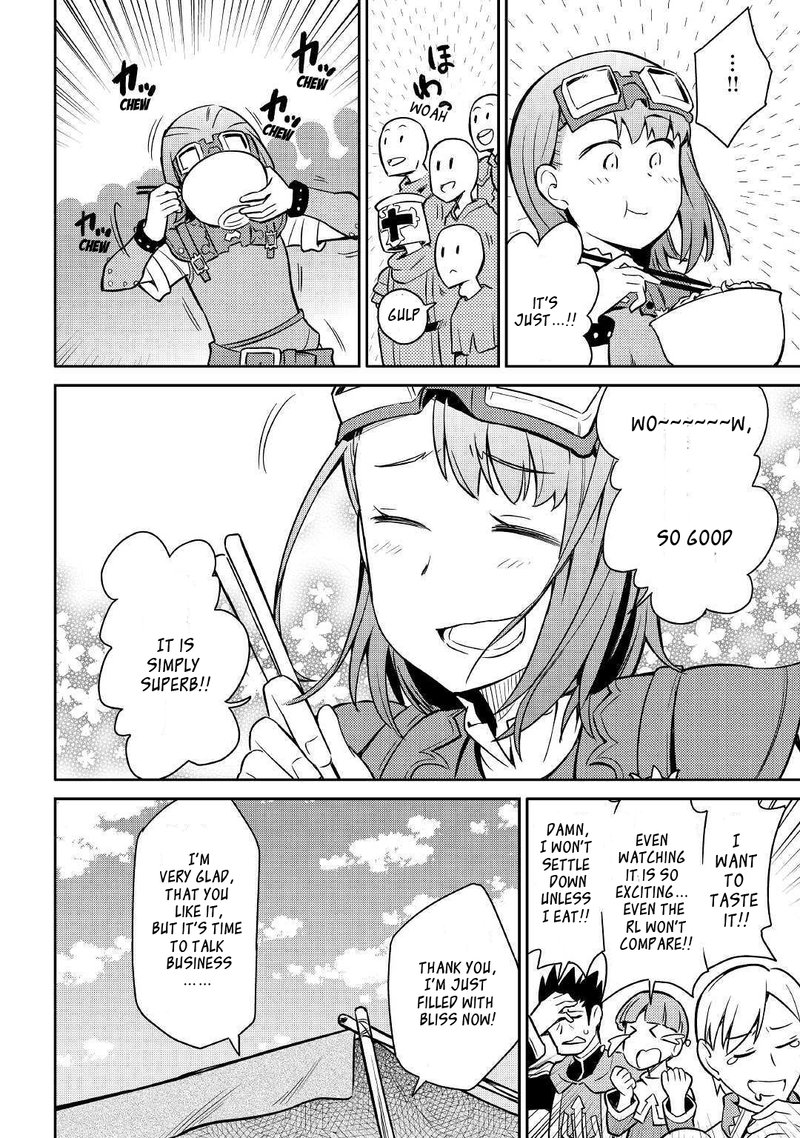 Toaru Ossan No Vrmmo Katsudouki 40 17