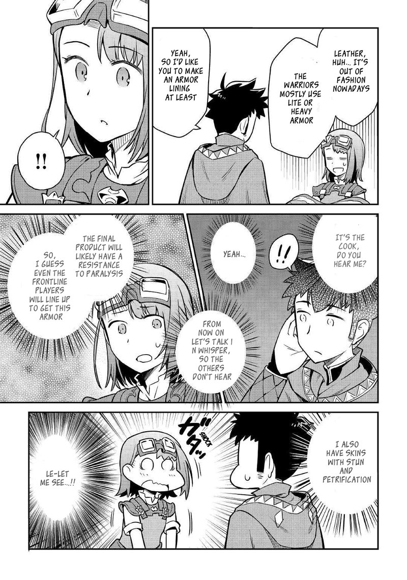 Toaru Ossan No Vrmmo Katsudouki 40 18