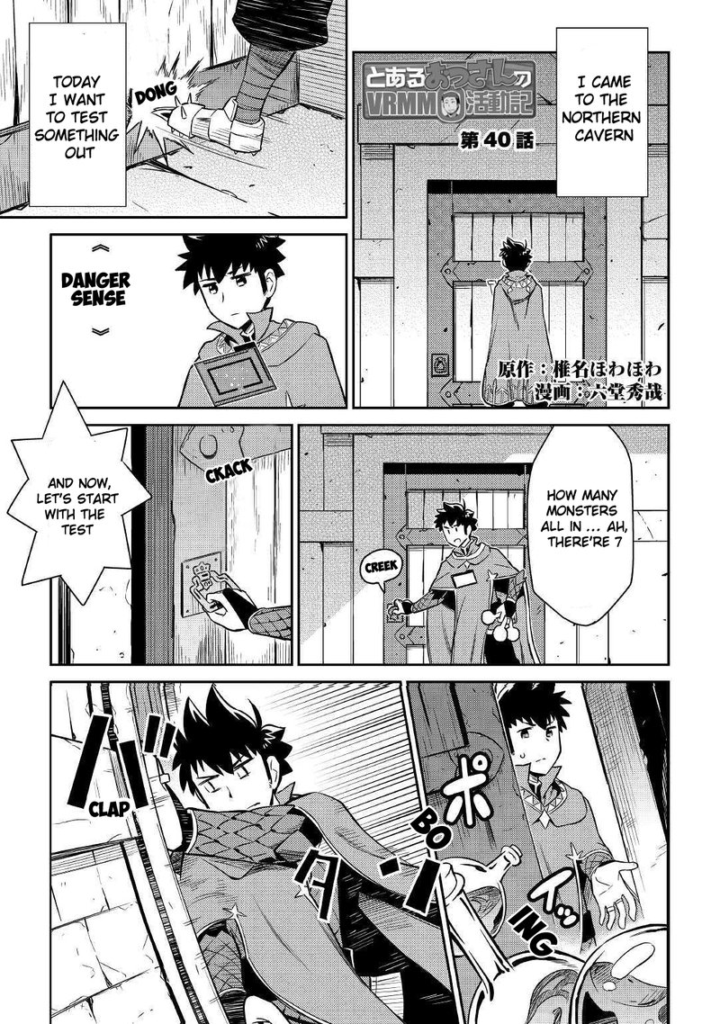 Toaru Ossan No Vrmmo Katsudouki 40 2