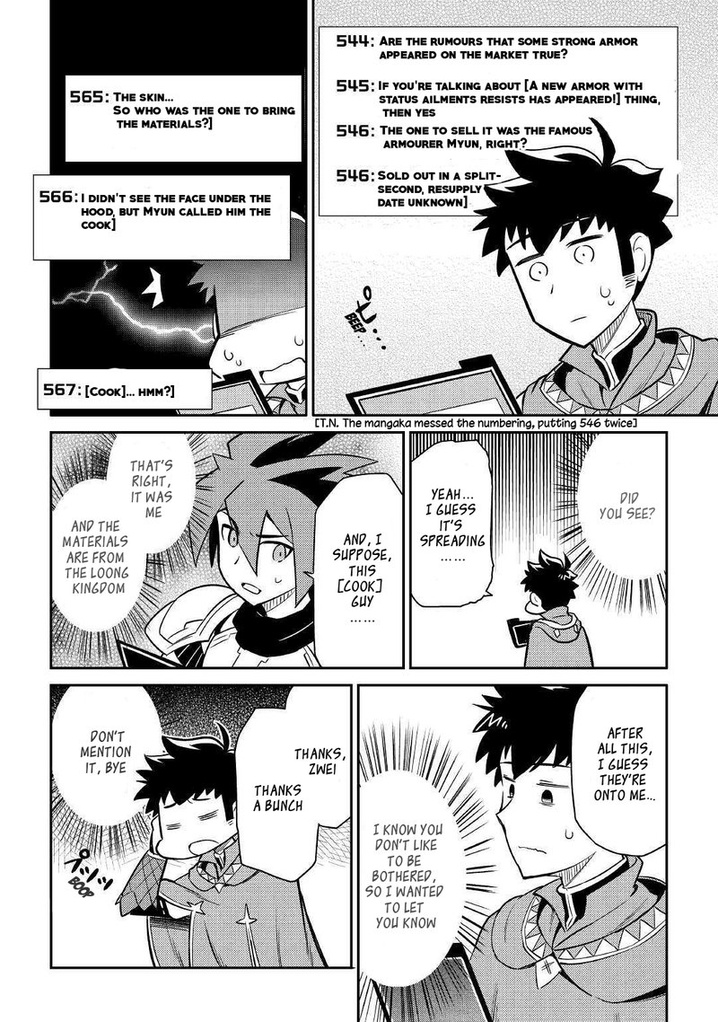 Toaru Ossan No Vrmmo Katsudouki 40 21