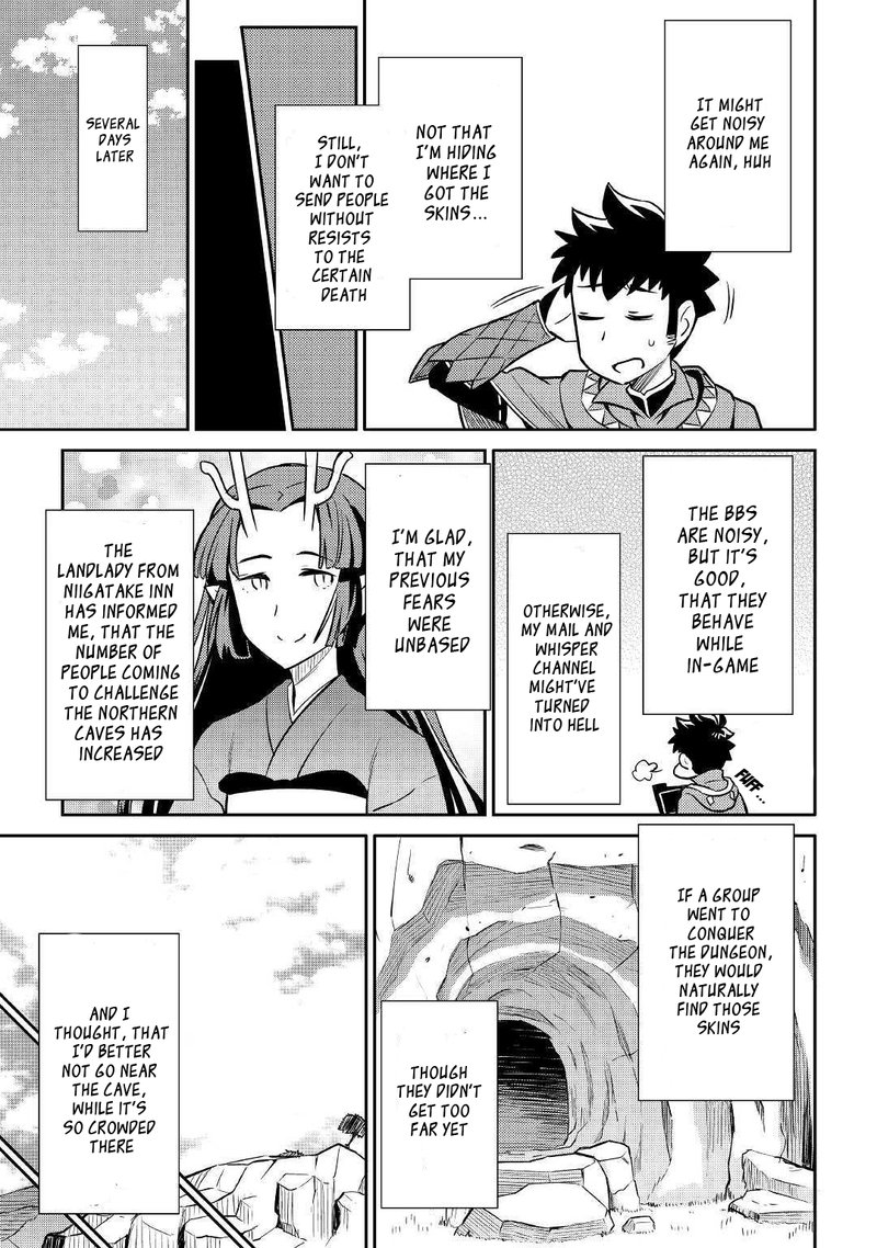 Toaru Ossan No Vrmmo Katsudouki 40 22