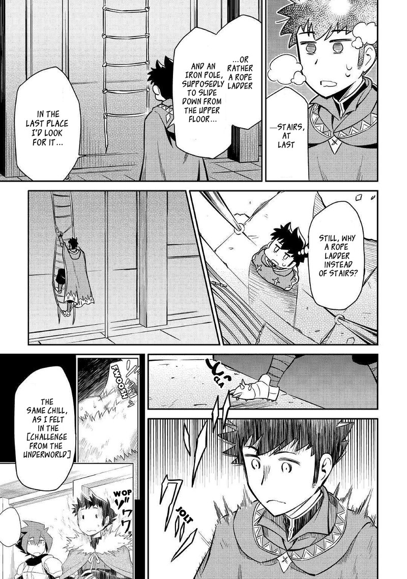 Toaru Ossan No Vrmmo Katsudouki 40 24