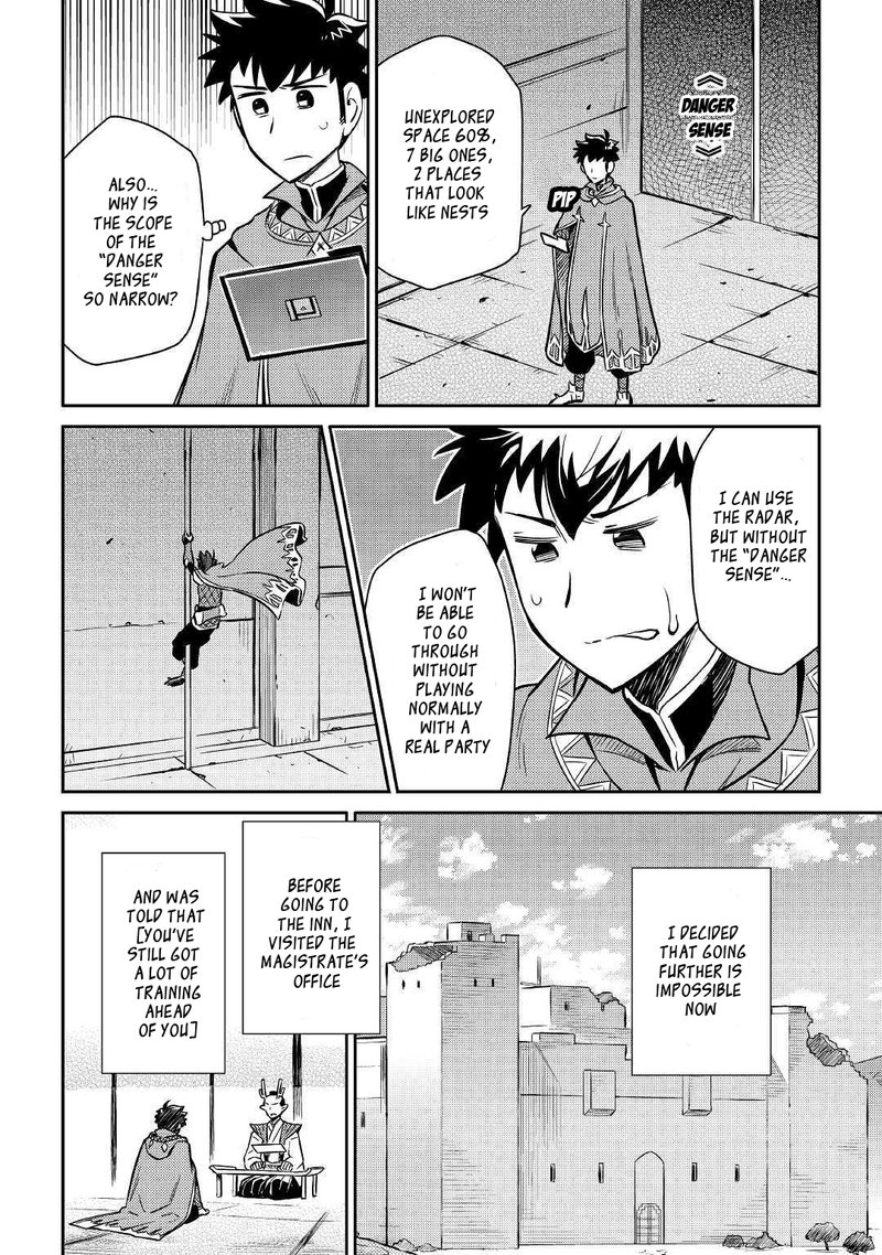 Toaru Ossan No Vrmmo Katsudouki 40 25