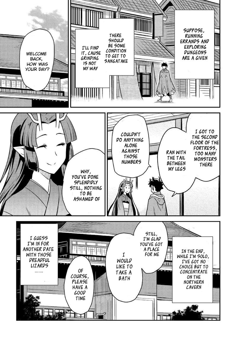 Toaru Ossan No Vrmmo Katsudouki 40 26