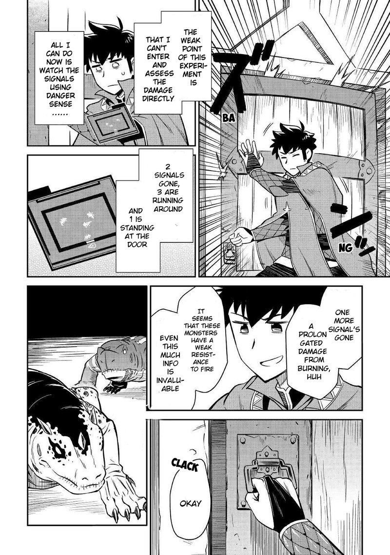 Toaru Ossan No Vrmmo Katsudouki 40 3