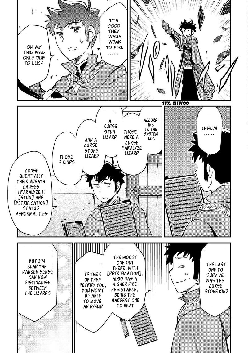 Toaru Ossan No Vrmmo Katsudouki 40 6