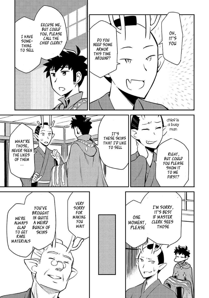 Toaru Ossan No Vrmmo Katsudouki 40 8