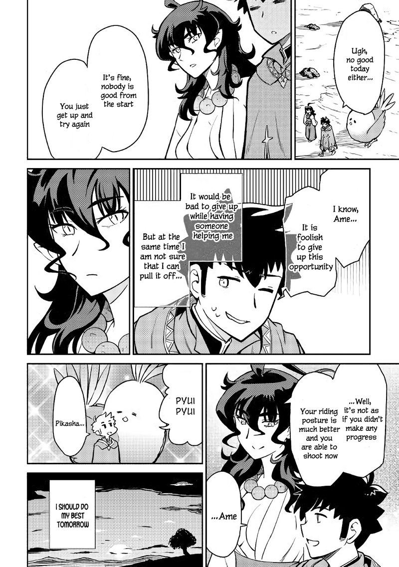 Toaru Ossan No Vrmmo Katsudouki 48 11