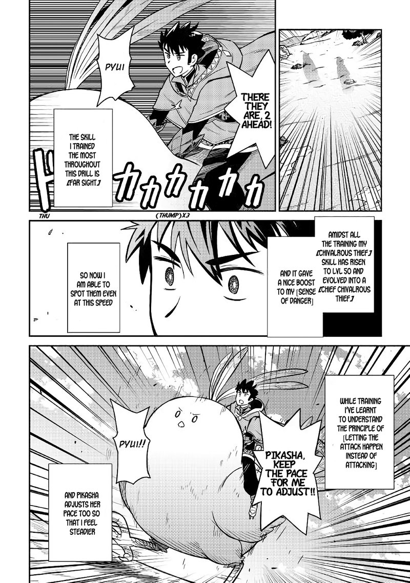 Toaru Ossan No Vrmmo Katsudouki 48 13