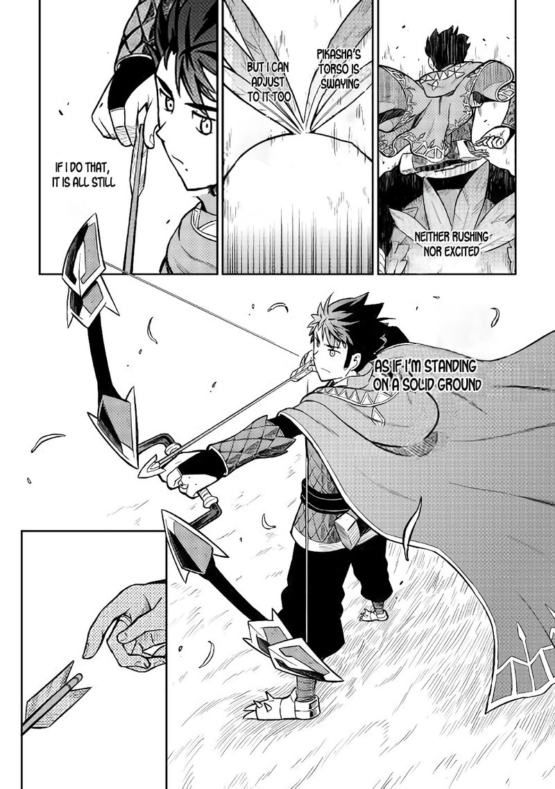 Toaru Ossan No Vrmmo Katsudouki 48 14